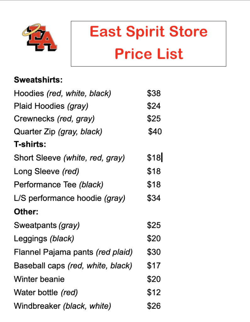 East High School » Spirit Store